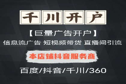 行业专家解读：专业SEM托管的五大成功案例